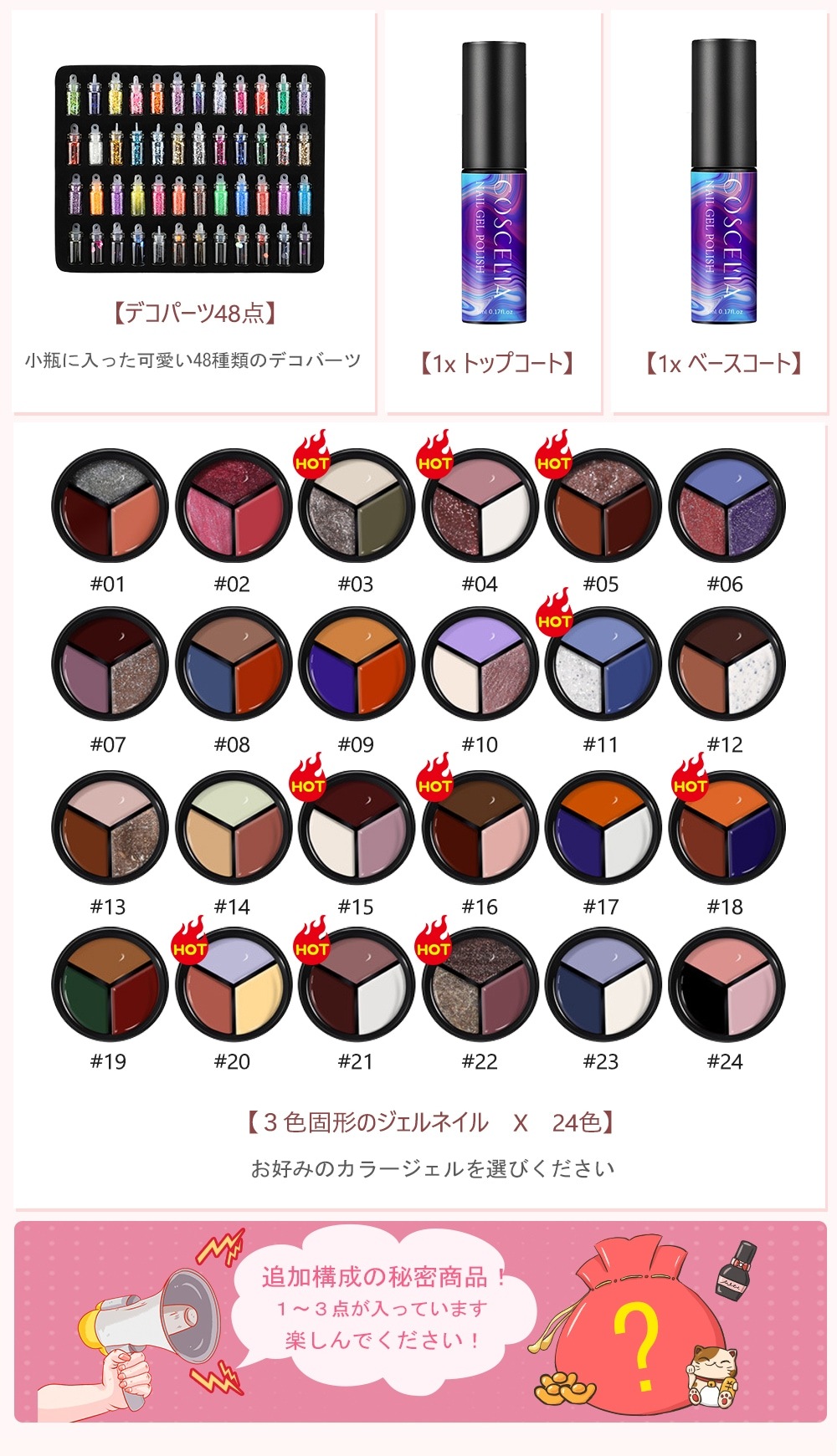 の定番ジェルネイルキット セルフネイルセット 初心者 LEDライト付き カラージェル選べる4セット