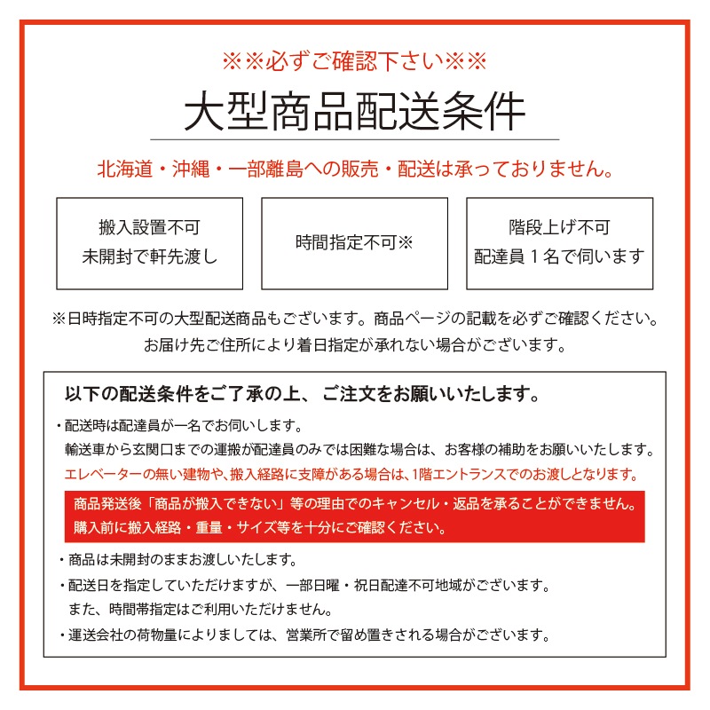 パナソニック Panasonic 4K液晶テレビ TV-55W90A VIERA ビエラ 55V型 ハイグレードモデル パナソニック Panasonic 4K液晶テレビ TV-55W90A VIERA ビエラ 55V型 ハイグレードモデル