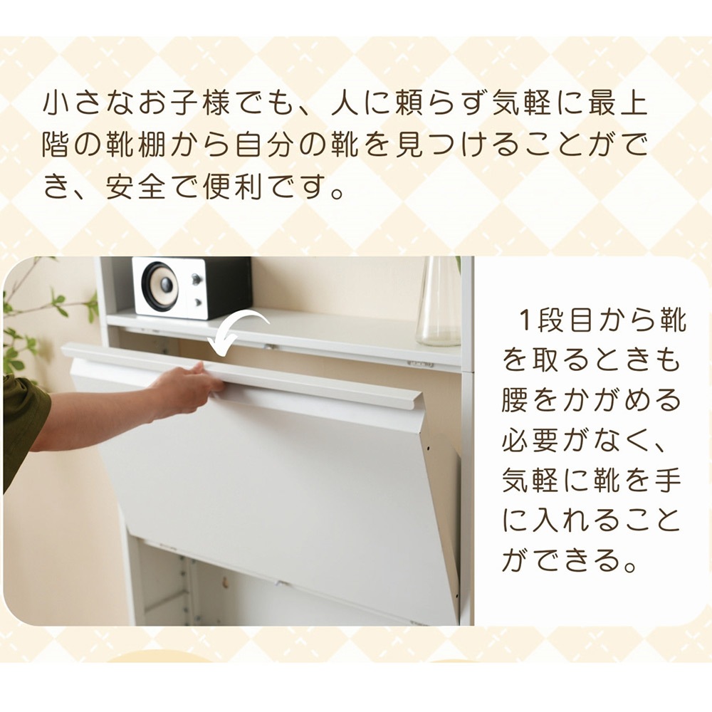 シューズラック スリム 靴箱 シューズボックス 下駄箱 省 スペース 超薄型 3段 シューズラック くつ箱 靴入れ 収納ラック エントランス 靴収納 靴収納棚 木製下駄箱 一人暮らし おしゃれ 超スリ