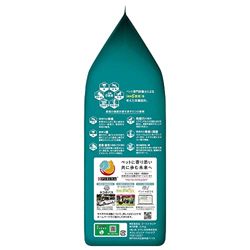 ピュリナ ワン キャット ドライ 避妊・去勢した猫の体重ケア 避妊・去勢後から全ての年齢に チキン 3.4kg ピュリナ ワン キャット ドライ 避妊・去勢した猫の体重ケア 避妊・去勢後から全ての年齢に チキン 3.4kg