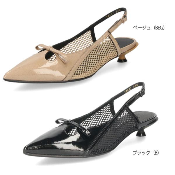 RABOKIGOSHI works ラボキゴシ ワークス パンプス ローヒール バックストラップ 本革 エナメル 黒 12582 ブラック ベージュ 靴 日本製 RABOKIGOSHI works ラボキゴシ ワークス パンプス ローヒール バックストラップ 本革 エナメル 黒 12582 ブラック ベージュ 靴 日本製