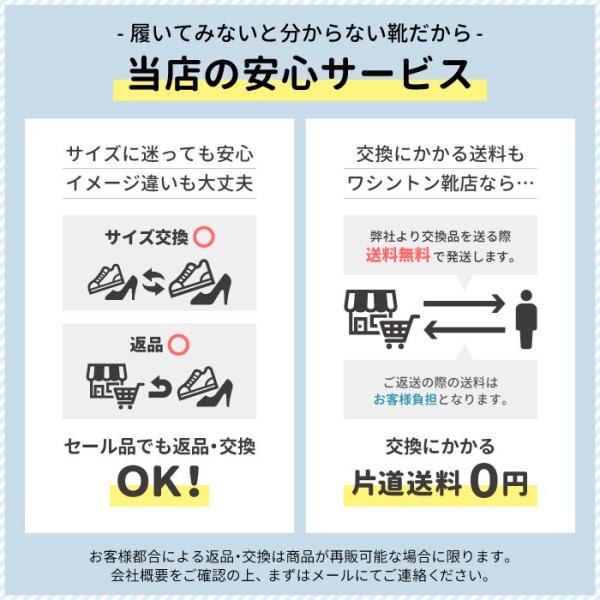 RABOKIGOSHI works ラボキゴシ ワークス パンプス ローヒール バックストラップ 本革 エナメル 黒 12582 ブラック ベージュ 靴 日本製 RABOKIGOSHI works ラボキゴシ ワークス パンプス ローヒール バックストラップ 本革 エナメル 黒 12582 ブラック ベージュ 靴 日本製