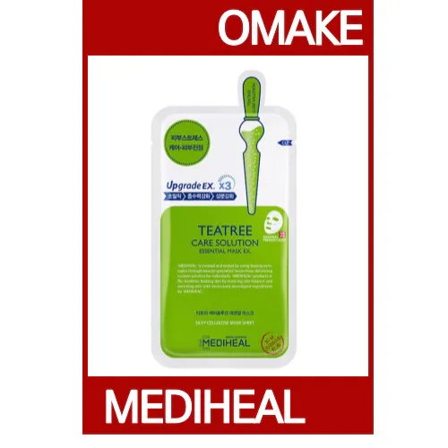 ダイエットサプリ kayoyom thum_4.jpg