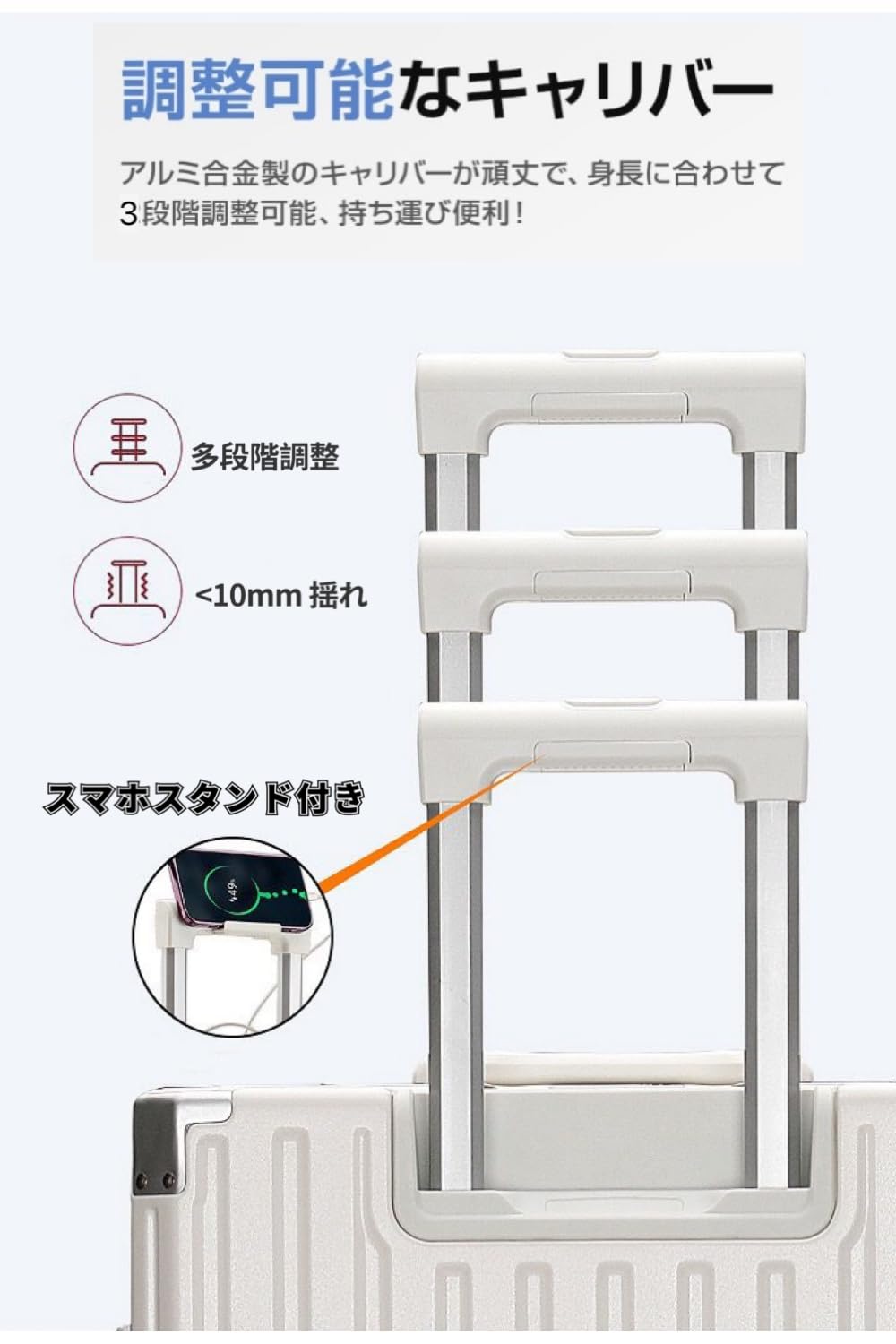 [Yuweijie] スーツケース アルミフレームタイプ キャリーケース 機内持込可 シルバー s/m/l/xlサイズ 3泊4日 55l 多機能 バッグかけフック付き キャリーバッグ カップホルダー付
