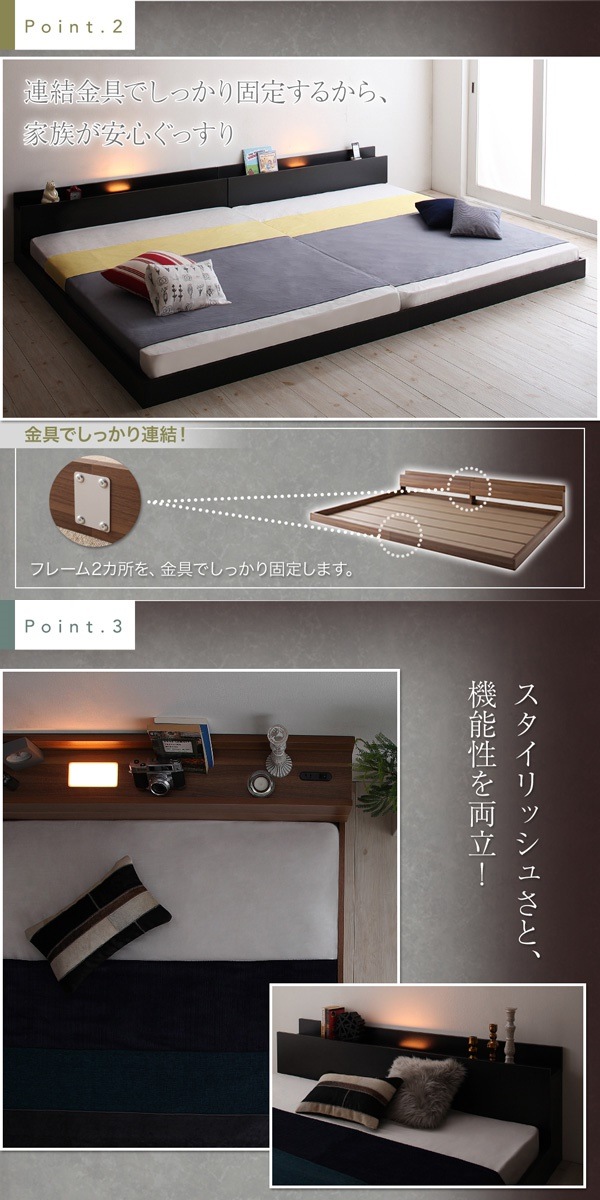 [組立設置付]大型モダンフロアベッド [アントレ] ベッドフレームのみ/マットレスなし セミシングル ウォルナットブラウン