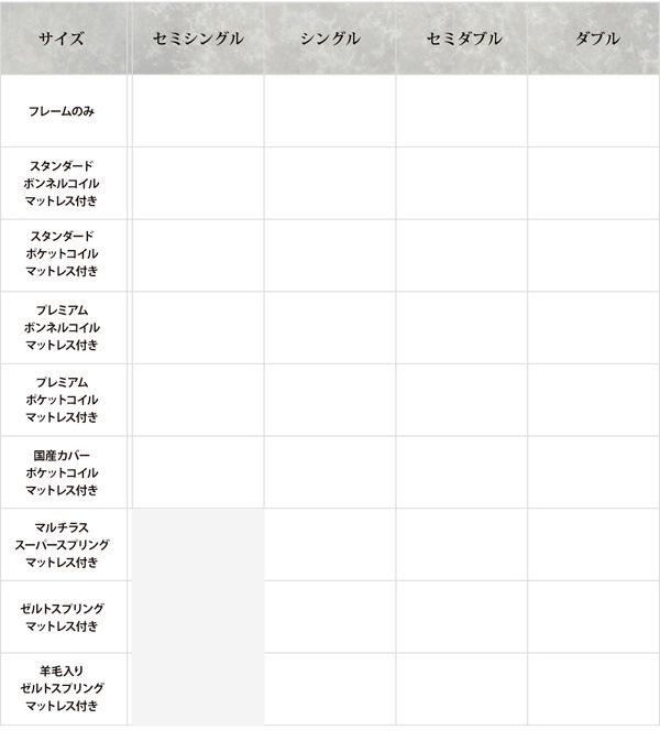 [組立設置付]大型モダンフロアベッド [アントレ] ベッドフレームのみ/マットレスなし セミシングル ウォルナットブラウン