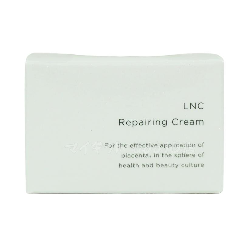 LNC リペアリングクリーム プラセンタフェイスクリーム2個 【公式通販】