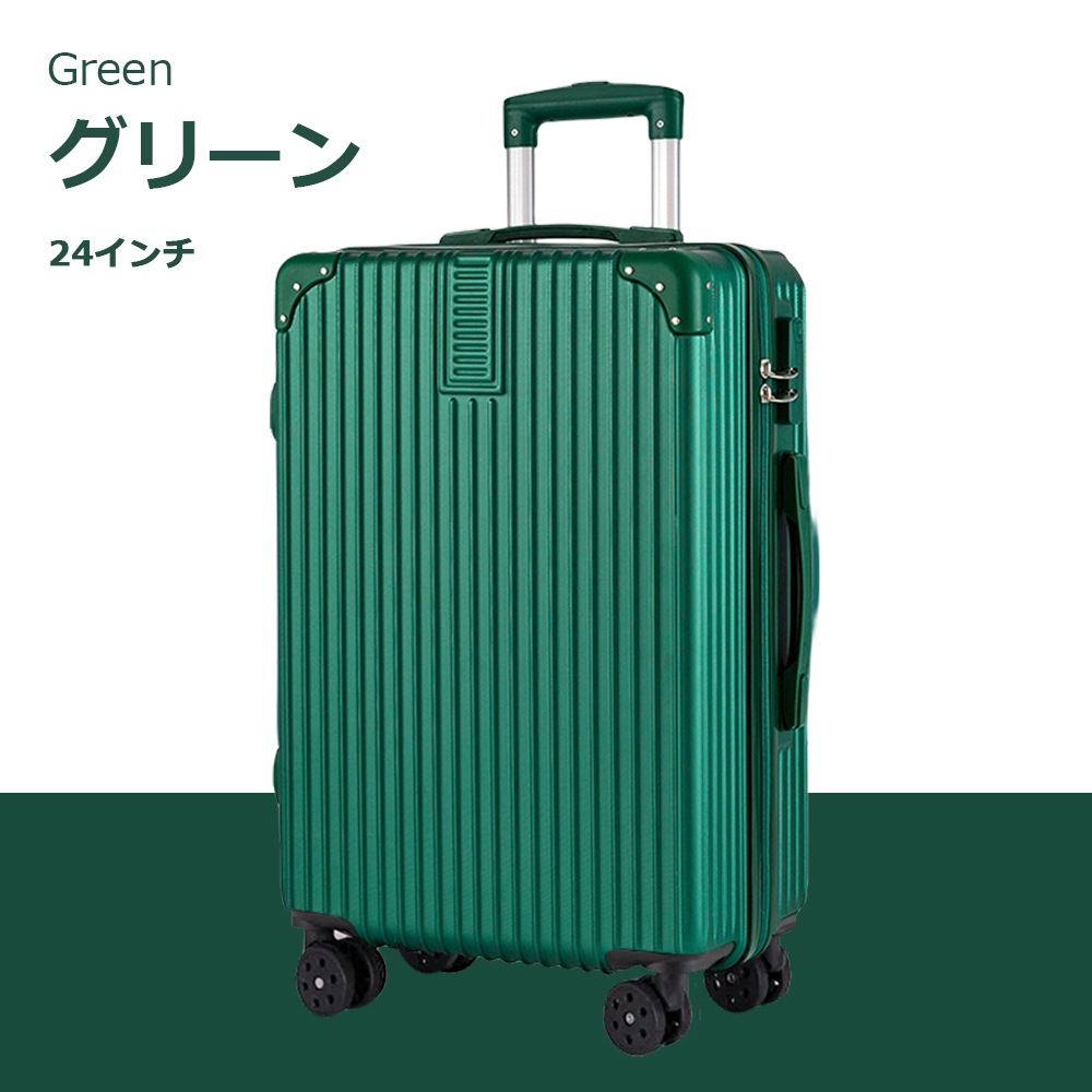 スーツケース キャリーケース 機内 軽量 拡張 超軽量 旅行 出張 ダイヤル式 フレームタイプ ダイヤルロック ダブルキャスター シンプル ビジネス バッグ B-07 スーツケース キャリーケース 機内 軽量 拡張 超軽量 旅行 出張 ダイヤル式 フレームタイプ ダイヤルロック ダブルキャスター シンプル ビジネス バッグ B-07