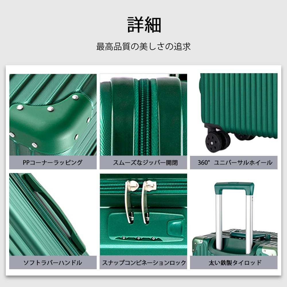 スーツケース キャリーケース 機内 軽量 拡張 超軽量 旅行 出張 ダイヤル式 フレームタイプ ダイヤルロック ダブルキャスター シンプル ビジネス バッグ B-07 スーツケース キャリーケース 機内 軽量 拡張 超軽量 旅行 出張 ダイヤル式 フレームタイプ ダイヤルロック ダブルキャスター シンプル ビジネス バッグ B-07