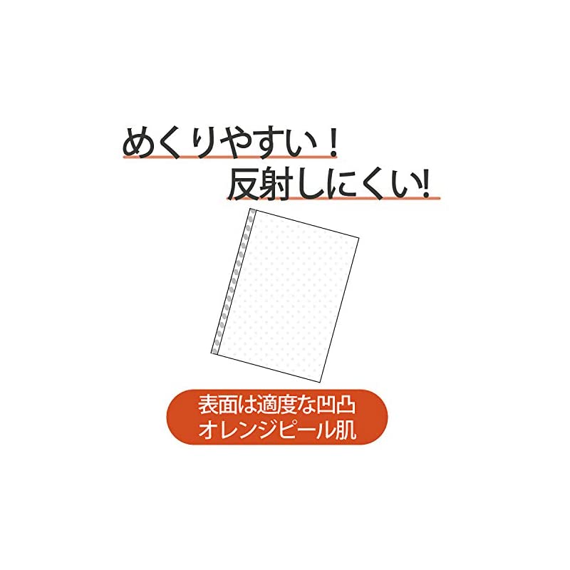 メーカー直売】 50枚 リフィル 10冊セット 2穴 L462FX10 マルマン クリアポケット A4 ファイル、