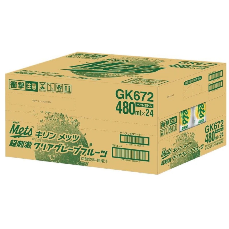 メッツ 超刺激 クリアグレープフルーツ 480ml PET 2箱 (48本) メッツ 超刺激 クリアグレープフルーツ 480ml PET 2箱 (48本)
