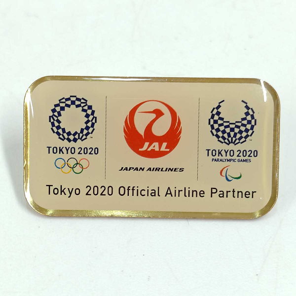 Qoo10] 【中古】 2020 東京オリンピック パ