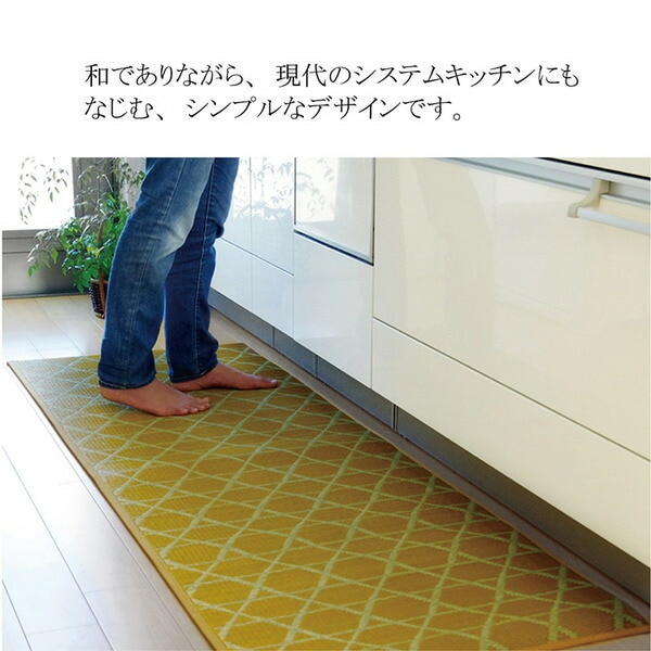 キッチンマット 幅広タイプ おしゃれ い草 畳 約60x120cm ネイビー 和 モダン