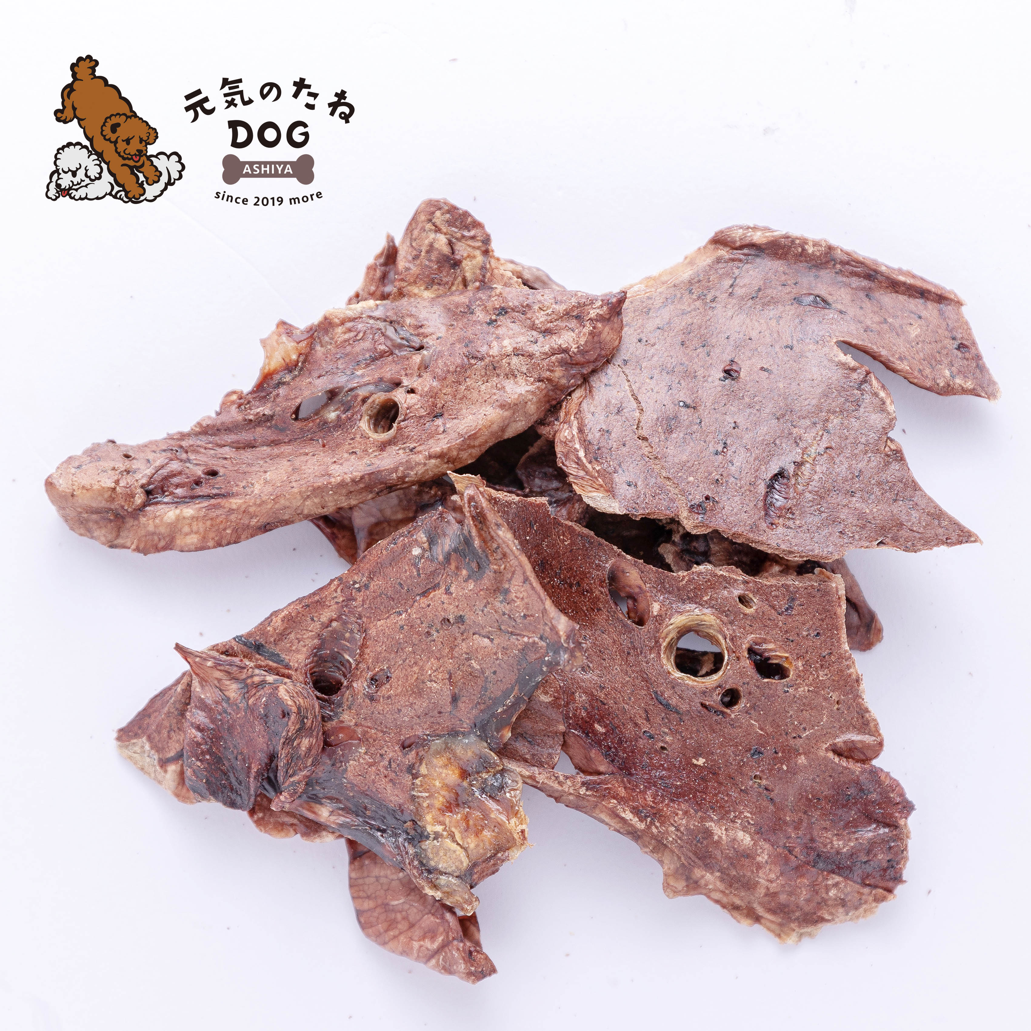 犬 おやつ 国産 無添加 和牛 ふわふわ 牛の肺 スライス 500g 牛ジャーキー 犬のおやつ 低カロリー 低脂肪 高たんぱく いぬ ドックフード グッズ ペット ご褒美 フード プレゼント