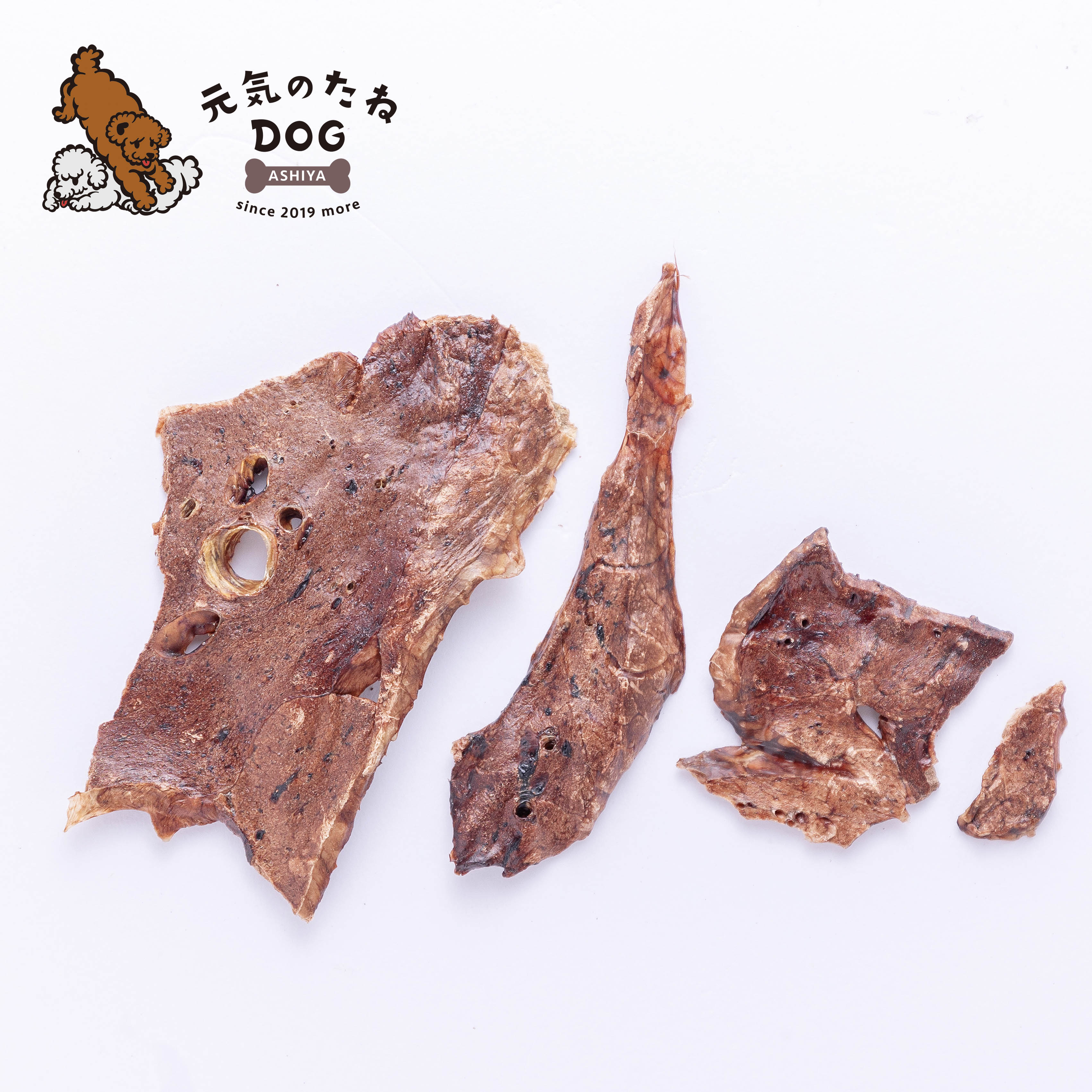 犬 おやつ 国産 無添加 和牛 ふわふわ 牛の肺 スライス 500g 牛ジャーキー 犬のおやつ 低カロリー 低脂肪 高たんぱく いぬ ドックフード グッズ ペット ご褒美 フード プレゼント