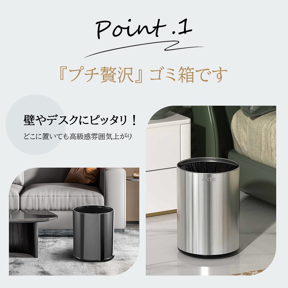 ゴミ箱 おしゃれ ごみ箱 ダストボックス 分別 スリム 北欧 ごみばこ リビング キッチン バスルーム シンプル 縦型 分別ゴミ箱 ゴミ袋 袋 隠す 見えない ゴミ箱 おしゃれ ごみ箱 ダストボックス 分別 スリム 北欧 ごみばこ リビング キッチン バスルーム シンプル 縦型 分別ゴミ箱 ゴミ袋 袋 隠す 見えない