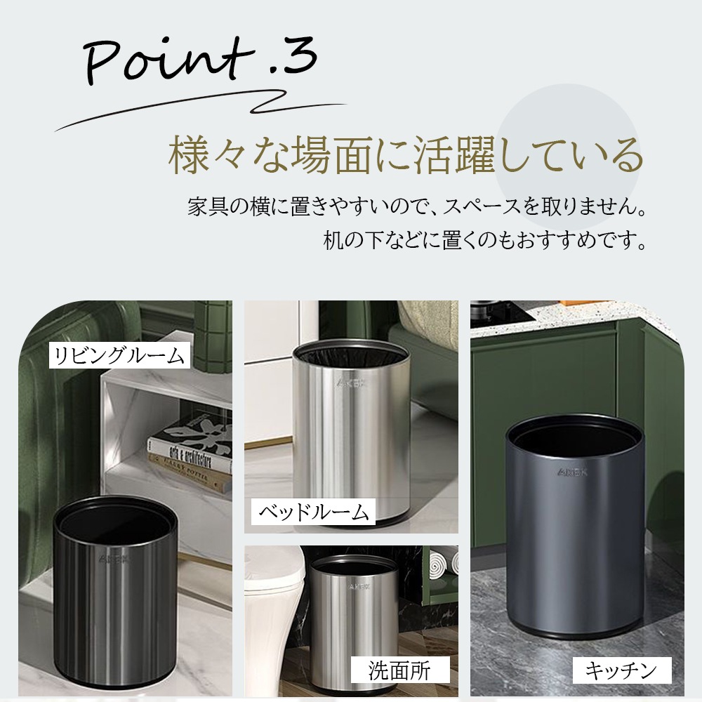 ゴミ箱 おしゃれ ごみ箱 ダストボックス 分別 スリム 北欧 ごみばこ リビング キッチン バスルーム シンプル 縦型 分別ゴミ箱 ゴミ袋 袋 隠す 見えない ゴミ箱 おしゃれ ごみ箱 ダストボックス 分別 スリム 北欧 ごみばこ リビング キッチン バスルーム シンプル 縦型 分別ゴミ箱 ゴミ袋 袋 隠す 見えない