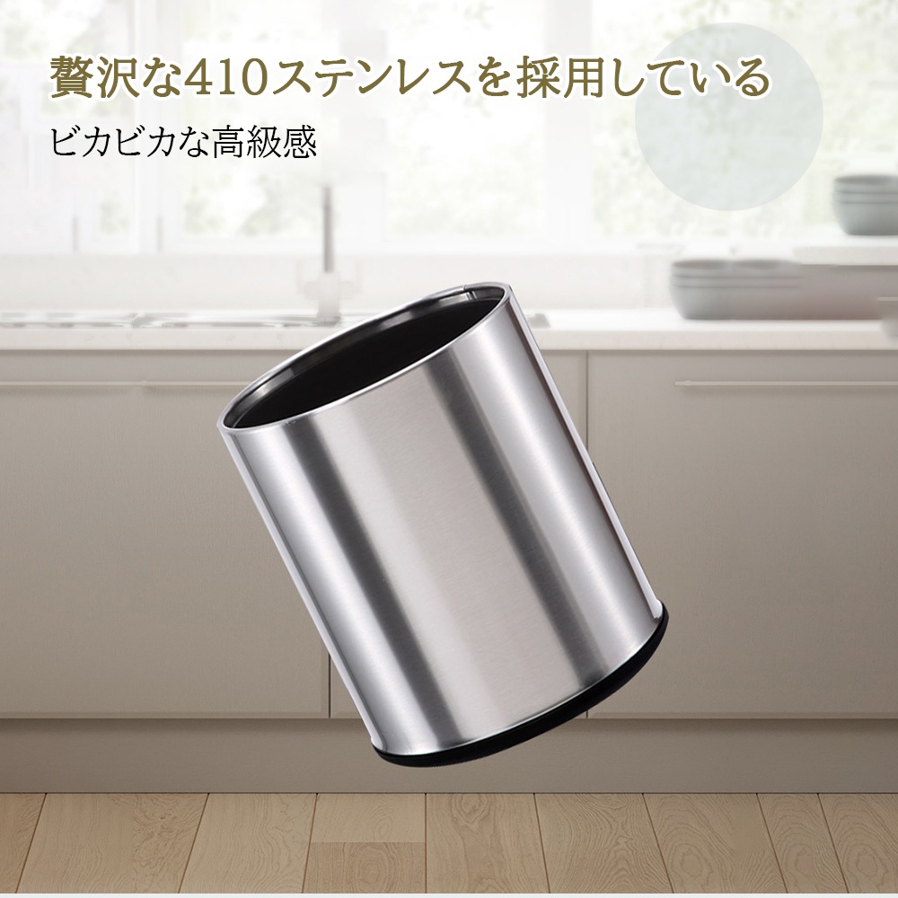 ゴミ箱 おしゃれ ごみ箱 ダストボックス 分別 スリム 北欧 ごみばこ リビング キッチン バスルーム シンプル 縦型 分別ゴミ箱 ゴミ袋 袋 隠す 見えない ゴミ箱 おしゃれ ごみ箱 ダストボックス 分別 スリム 北欧 ごみばこ リビング キッチン バスルーム シンプル 縦型 分別ゴミ箱 ゴミ袋 袋 隠す 見えない