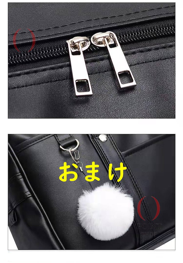 Qoo10] バッグオール 次世代革素材 即日発送公式スクバ最安値挑