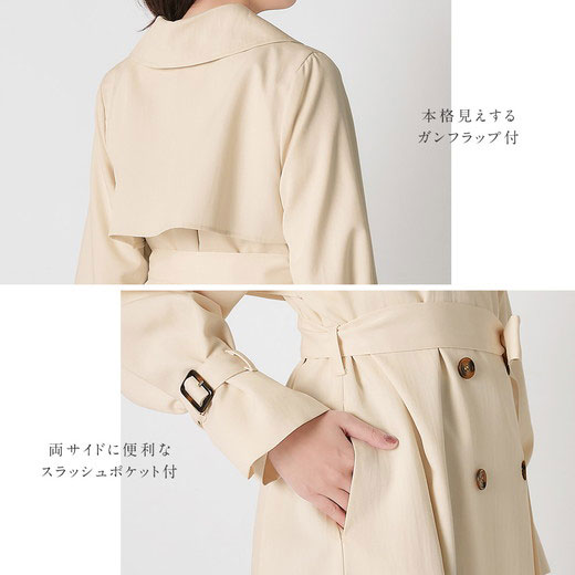 [最安値挑戦]！ウエストリボン付ベーシックトレンチコート レディース 春 コート ジャケット M-3L