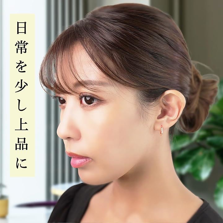 ピアス レディース フープピアス リング 金属アレルギー対応 リングピアス モアサナイト 人気 女性 誕生日プレゼント 記念日(プラチナ) ピアス レディース フープピアス リング 金属アレルギー対応 リングピアス モアサナイト 人気 女性 誕生日プレゼント 記念日(プラチナ)