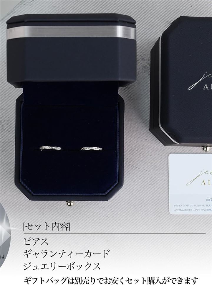 ピアス レディース フープピアス リング 金属アレルギー対応 リングピアス モアサナイト 人気 女性 誕生日プレゼント 記念日(プラチナ) ピアス レディース フープピアス リング 金属アレルギー対応 リングピアス モアサナイト 人気 女性 誕生日プレゼント 記念日(プラチナ)