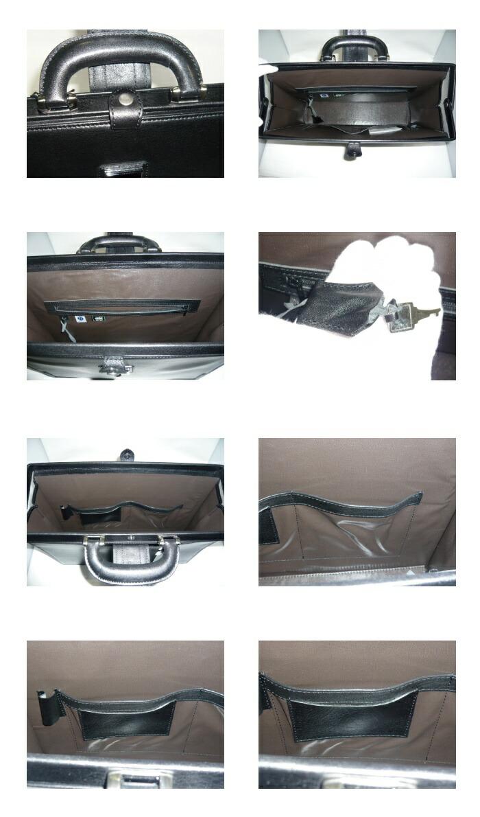 青木鞄 アオキ G-3 ジースリー 薄型ダレスバッグ 5233 aoki08