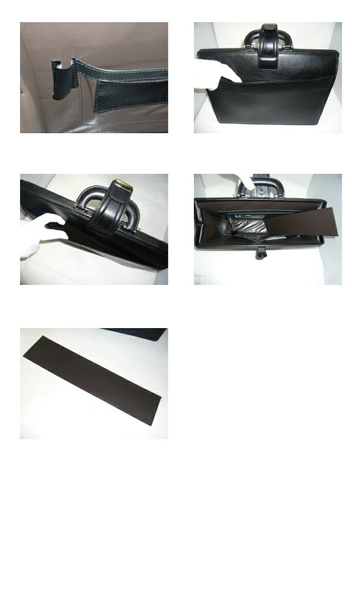 青木鞄 アオキ G-3 ジースリー 薄型ダレスバッグ 5233 aoki08