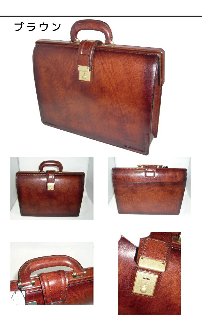 青木鞄 アオキ G-3 ジースリー 薄型ダレスバッグ 5233 aoki08