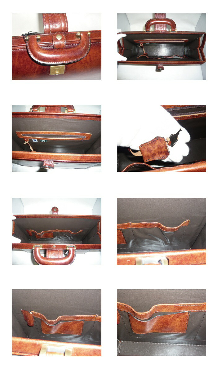 青木鞄 アオキ G-3 ジースリー 薄型ダレスバッグ 5233 aoki08