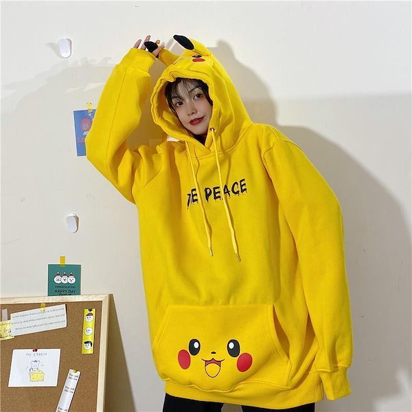 ♪秋山黄色 ennui dayパーカー 秋山黄色「一鬼一遊 PRE TOUR Lv.3」NEW GOODS販売決定！ | 秋山