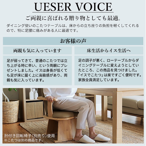 こたつテーブル こたつ コタツ 長方形 90 フラットヒーター 高さ調節 おしゃれ 500W薄型ヒーター 炬燵 テーブル 机 こたつテーブル こたつ コタツ 長方形 90 フラットヒーター 高さ調節 おしゃれ 500W薄型ヒーター 炬燵 テーブル 机