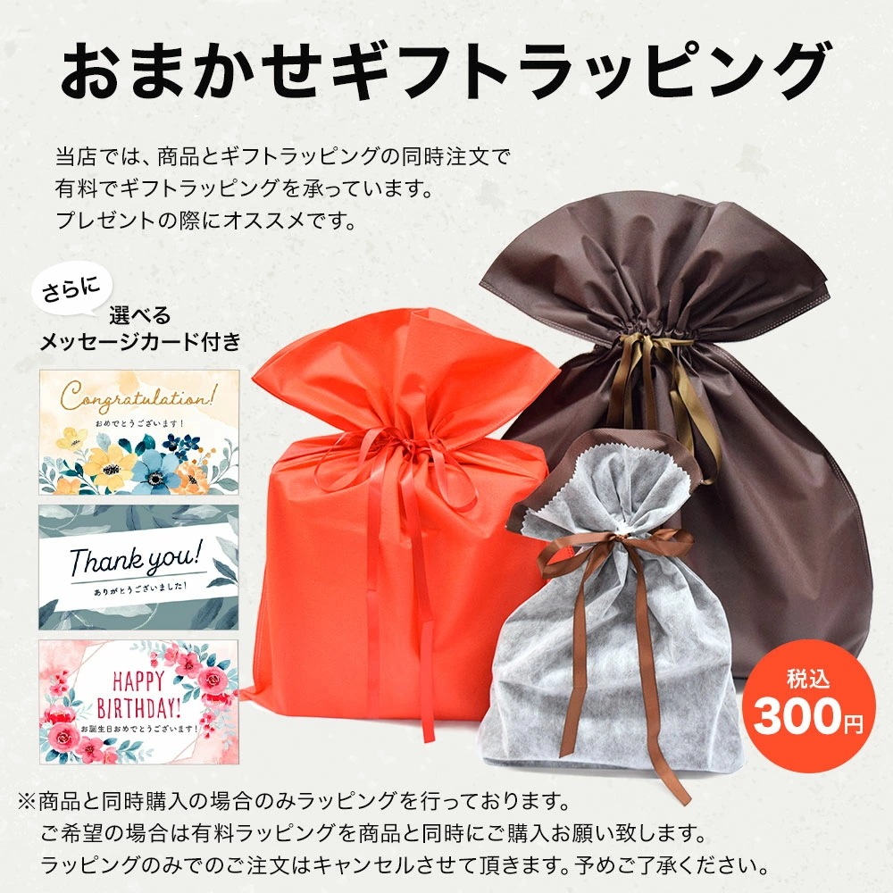 Mono Mini Tote Unikko 92821 レディース 女性 プレゼント 誕生日 ブランド