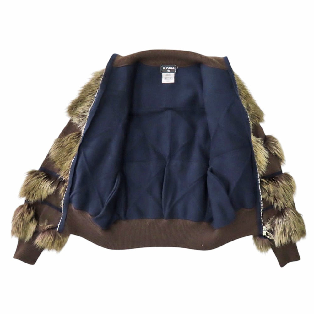 シャネル ブルゾン カシミヤ CHANEL 中古 シャネル ブルゾン カシミヤ CHANEL 中古