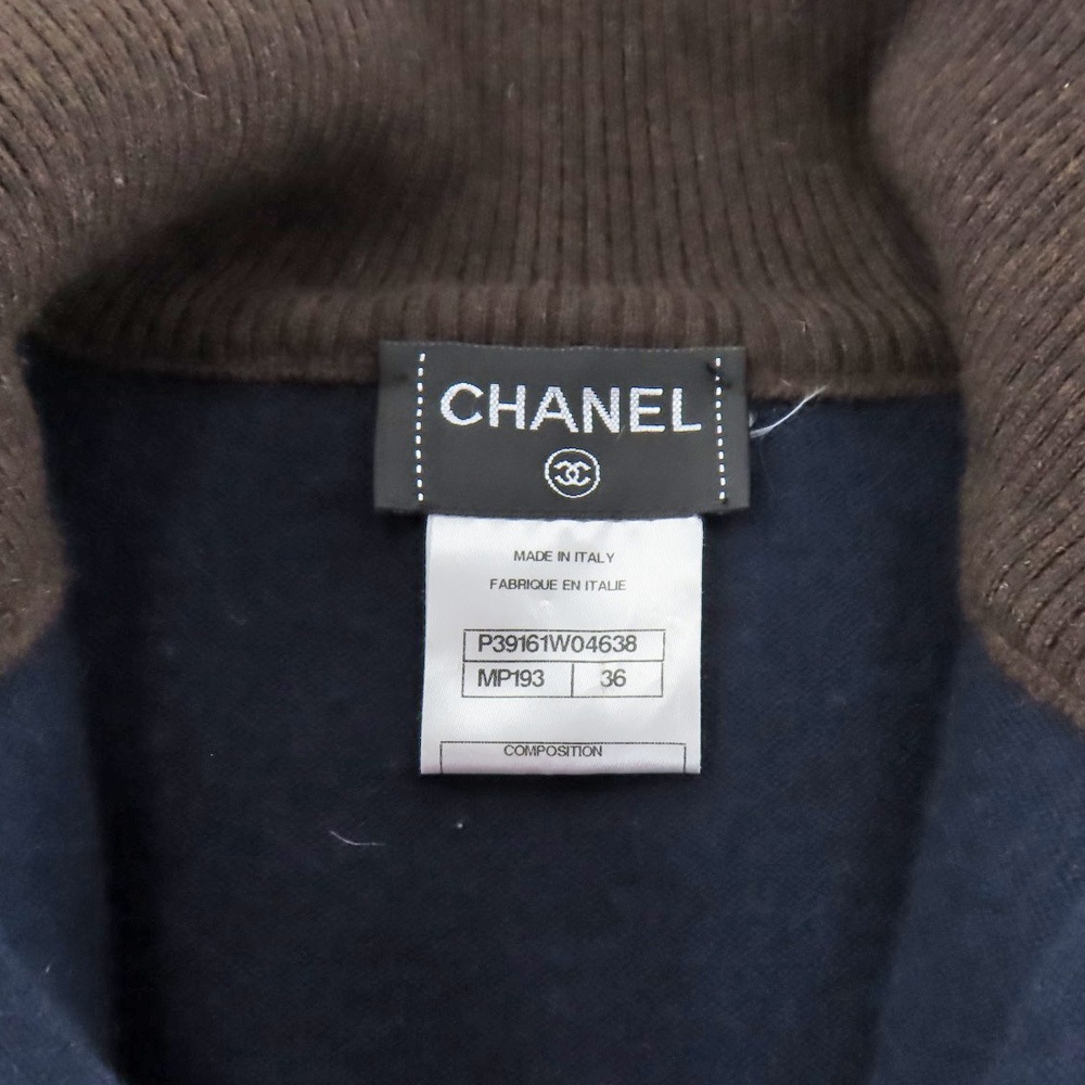 シャネル ブルゾン カシミヤ CHANEL 中古 シャネル ブルゾン カシミヤ CHANEL 中古