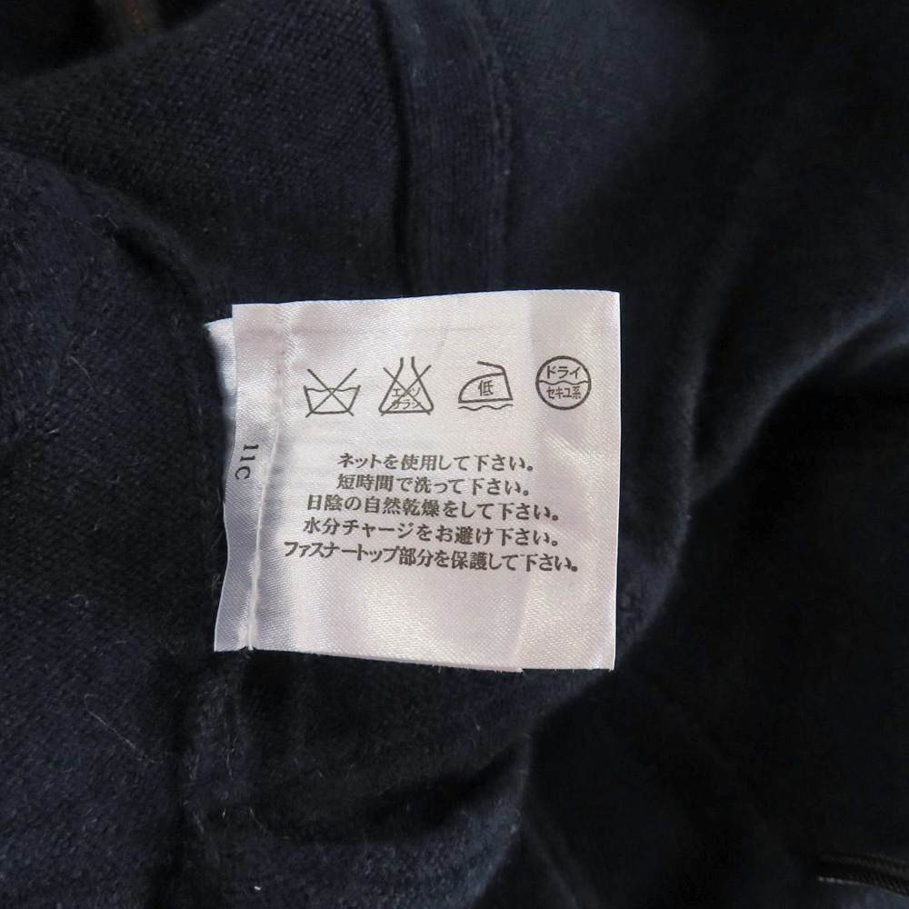 シャネル ブルゾン カシミヤ CHANEL 中古 シャネル ブルゾン カシミヤ CHANEL 中古