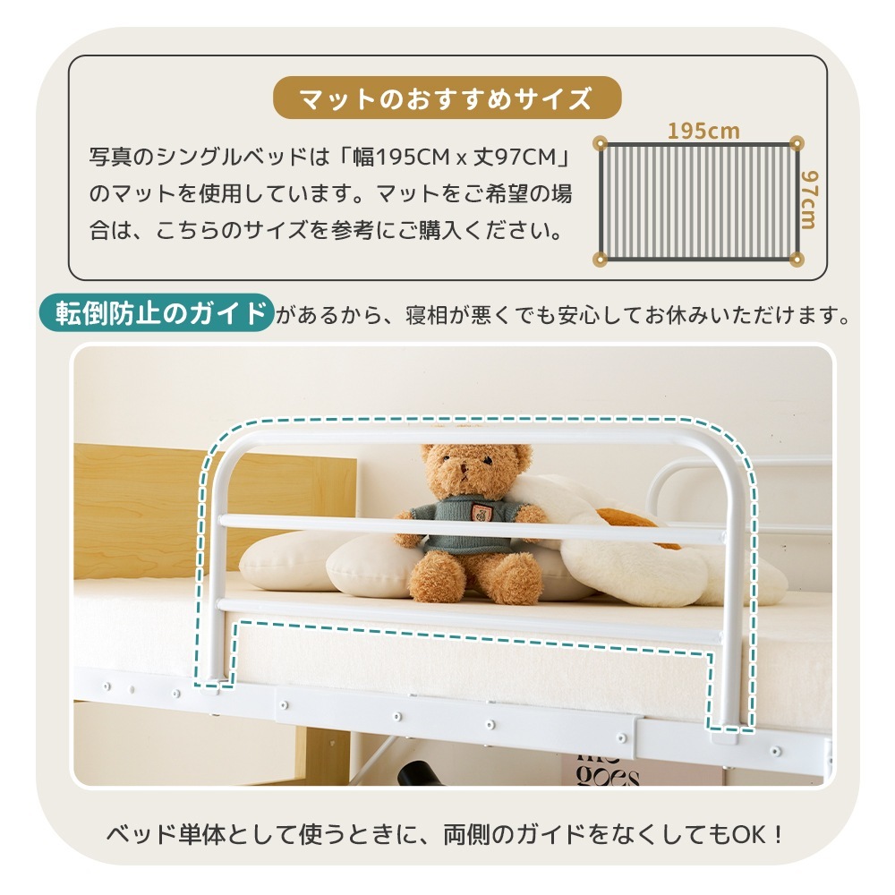 ロフトベッド 頑丈 階段 天然木 デスク付き パイン材 収納 シングル