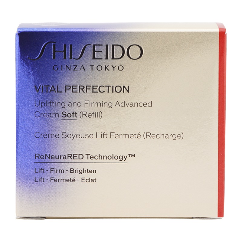 バイタルパーフェクション アドバンスクリーム ソフト レフィル 50g スキンケア 医薬部外品 乳液 フェイスクリーム [ギフトラッピング対応]