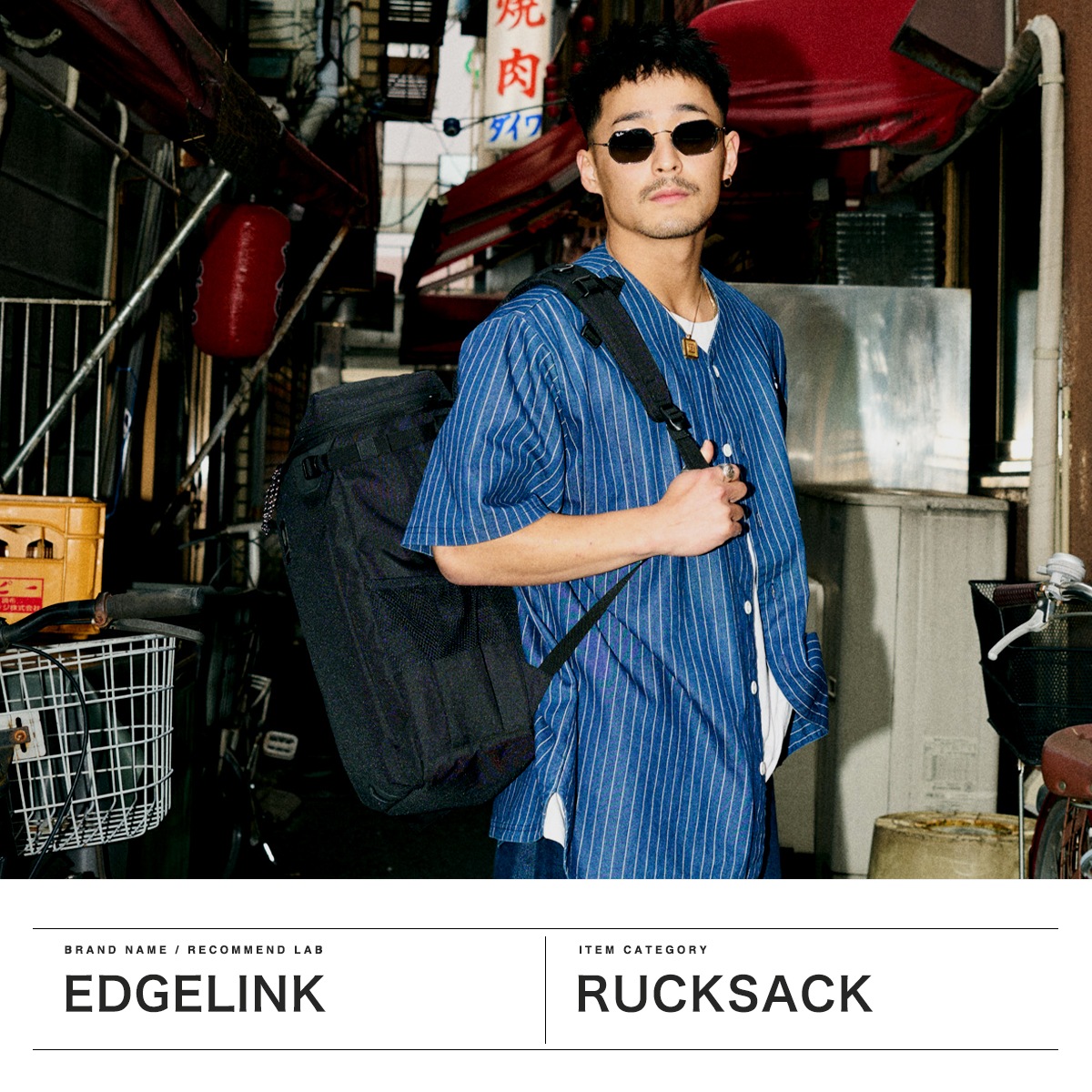 リュック メンズ レディース 大容量 通学 軽量 中学生 高校生 スクエア 撥水 B4 31L PARKWISE Boxpack 60282