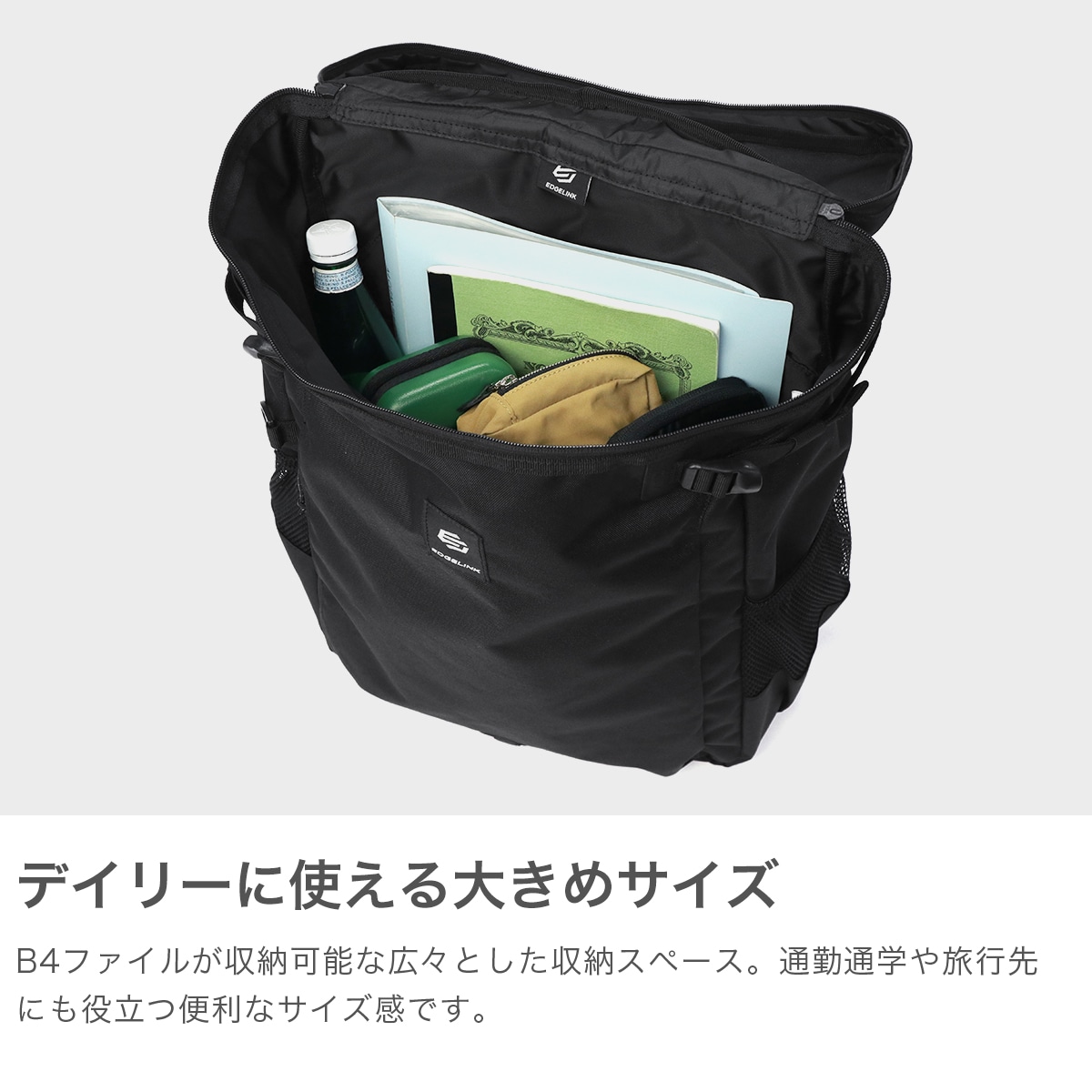 リュック メンズ レディース 大容量 通学 軽量 中学生 高校生 スクエア 撥水 B4 31L PARKWISE Boxpack 60282