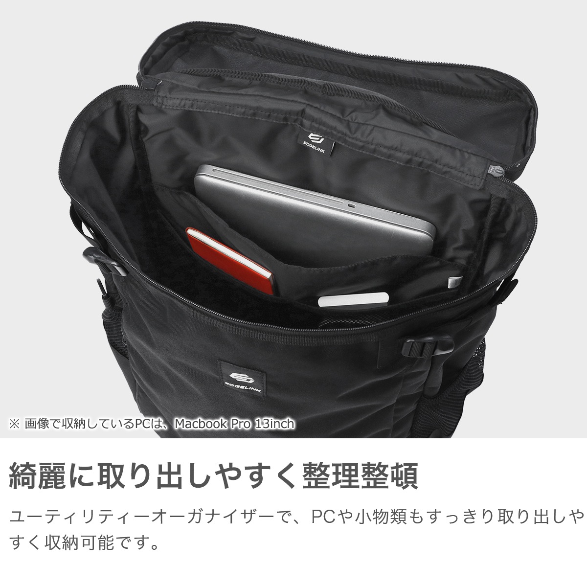 リュック メンズ レディース 大容量 通学 軽量 中学生 高校生 スクエア 撥水 B4 31L PARKWISE Boxpack 60282