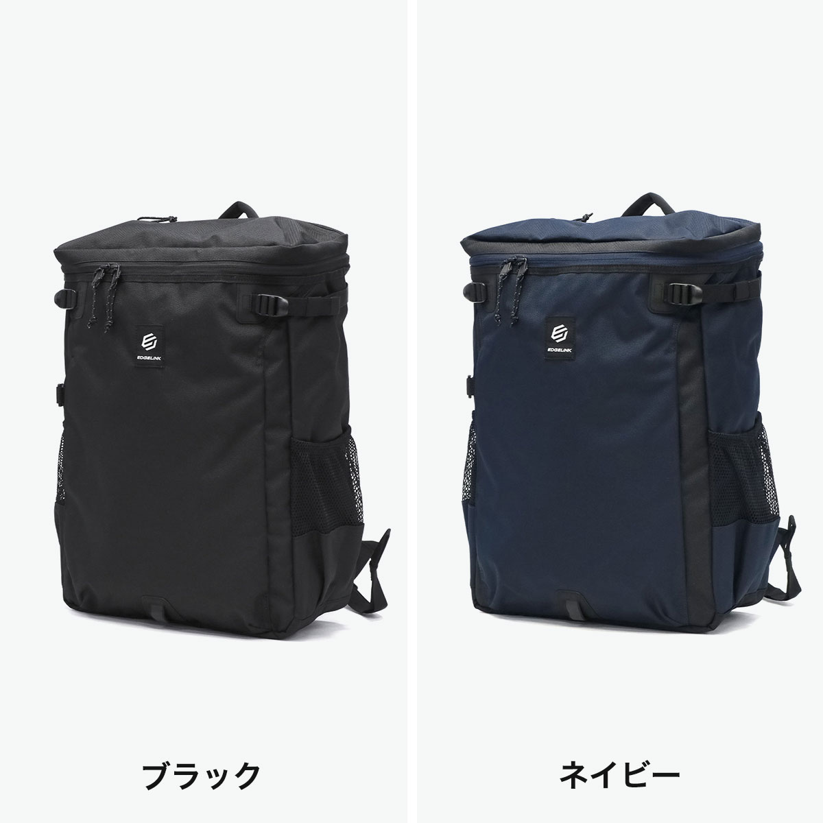 リュック メンズ レディース 大容量 通学 軽量 中学生 高校生 スクエア 撥水 B4 31L PARKWISE Boxpack 60282