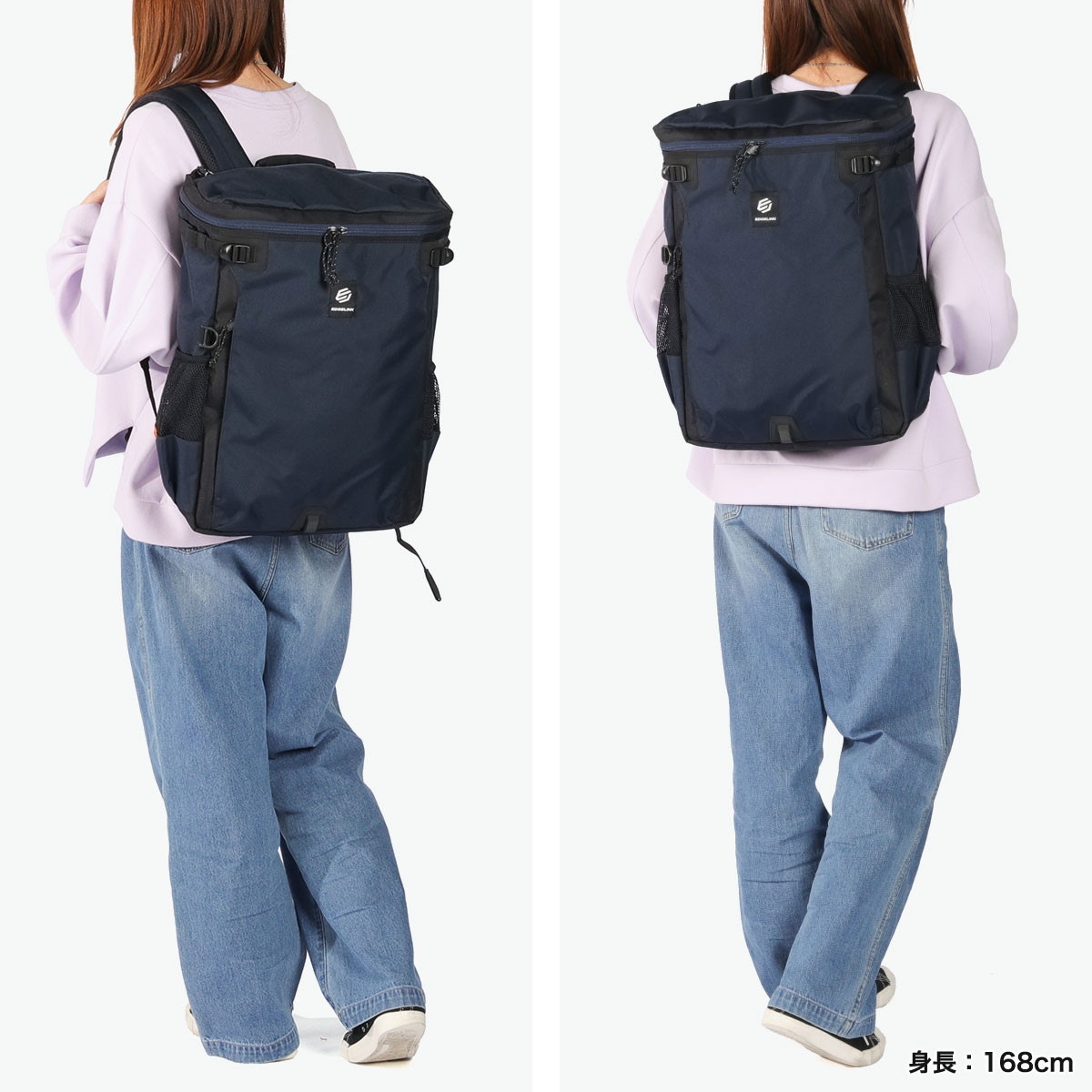 リュック メンズ レディース 大容量 通学 軽量 中学生 高校生 スクエア 撥水 B4 31L PARKWISE Boxpack 60282