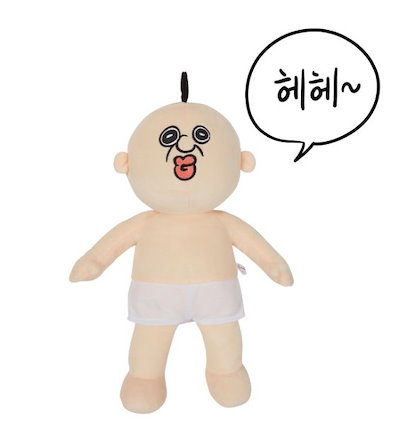 パンパンとオクジの人形セット Amazon.co.jp: [JENUEKA] パンパン オクジ キーホルダー