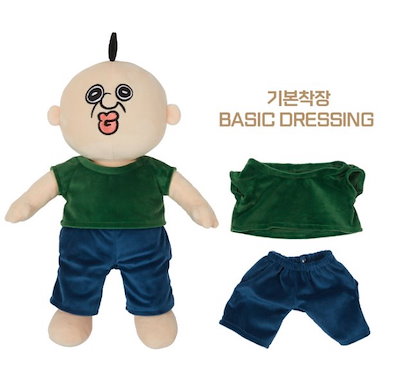 パンパンくんの日常　2025 シーズングリーティング　パンパンイ　セット 数量限定】STRAY KIDS 2025 SEASONS GREETINGS | 日本最大級