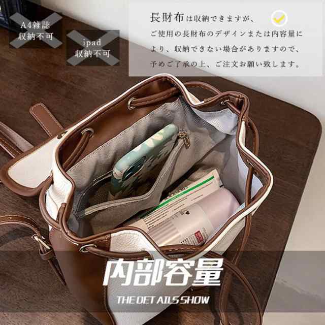 リュック レディース 通勤 通学 バッグ リュックサック 大容量 バックパック 通学 小さめ おしゃれ 軽い 通学リュック