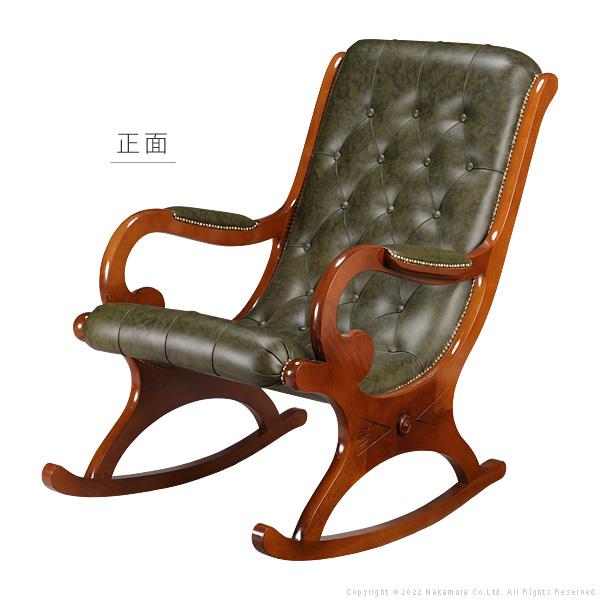 イタリア 家具 ヴェローナクラシック ロッキングチェア-革張り 輸入家具 アンティーク風 イタリア製 おしゃれ 高級感 木製 天然木 リモート 在宅 イタリア 家具 ヴェローナクラシック ロッキングチェア-革張り 輸入家具 アンティーク風 イタリア製 おしゃれ 高級感 木製 天然木 リモート 在宅