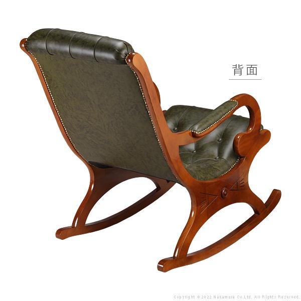 イタリア 家具 ヴェローナクラシック ロッキングチェア-革張り 輸入家具 アンティーク風 イタリア製 おしゃれ 高級感 木製 天然木 リモート 在宅 イタリア 家具 ヴェローナクラシック ロッキングチェア-革張り 輸入家具 アンティーク風 イタリア製 おしゃれ 高級感 木製 天然木 リモート 在宅