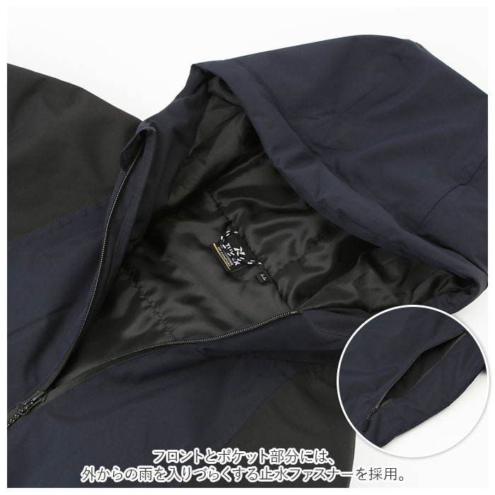 タルテックス ジャケット tultex 通販 メンズ ブランド ウインドブレーカー マウンテンパーカー 防風 アウター おしゃれ ブルゾン 秋 冬 ジャンバー 防寒着 パーカー フード付き 上着 アイ