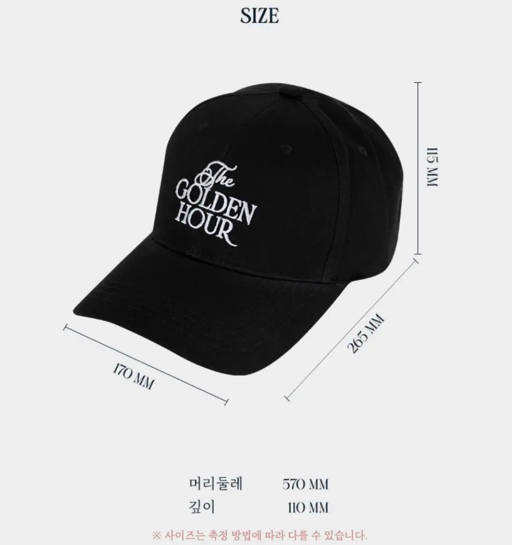 IU アイユー 2022 コンサート キャップ 帽子 ゴールデンアワー 韓国